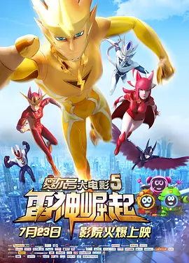 国产一区二区三区亚洲综合