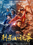欧美日韩在线观看一区二区